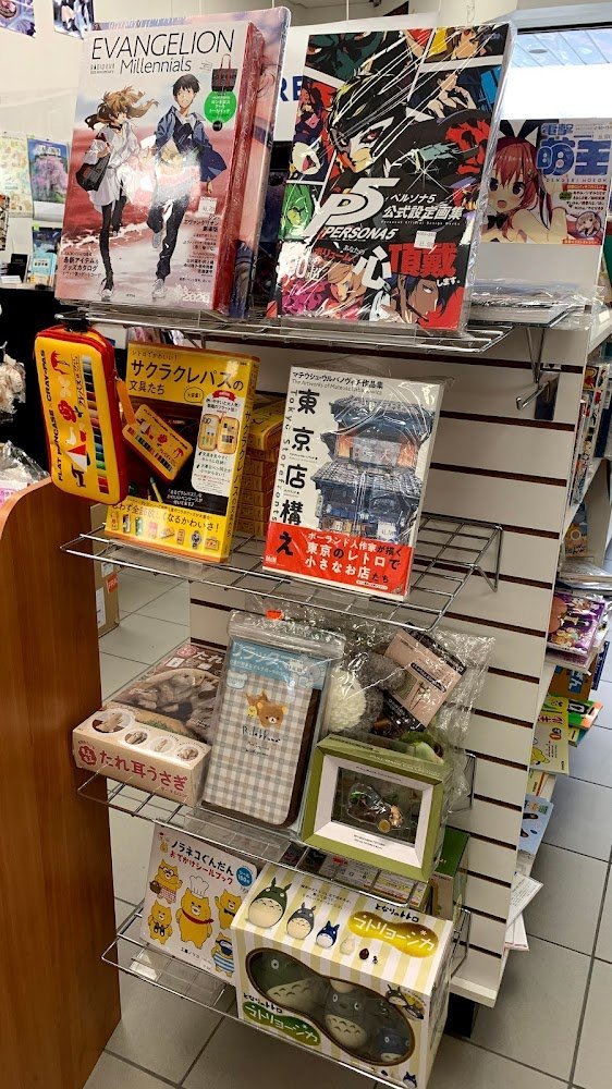 Comic Book Store Blue Tree Books Markham ON